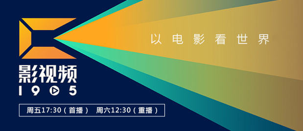 射进来av
