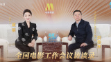 莉莉的初恋情人